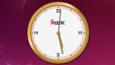 Yandex-Clock